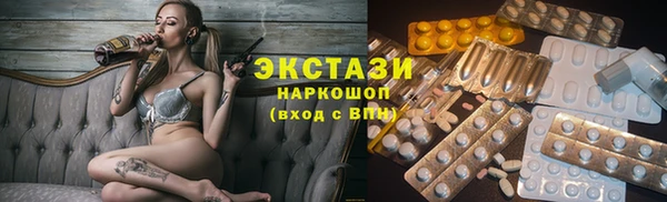 дурь Абаза