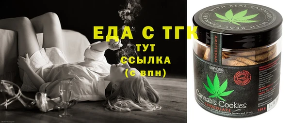 твердый Няндома