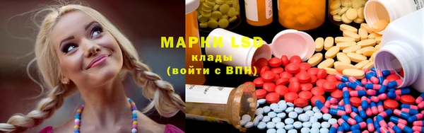 ешки Абинск
