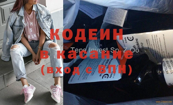 дурь Абаза