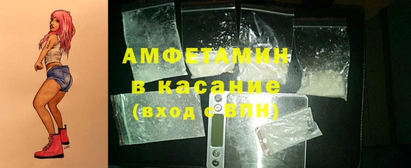 ешки Абинск
