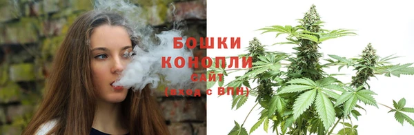 spice Абдулино