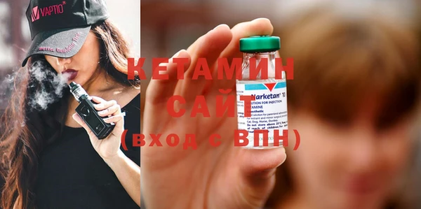 Альфа ПВП Болхов