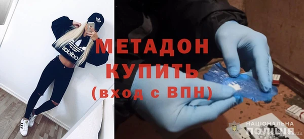 дурь Абаза