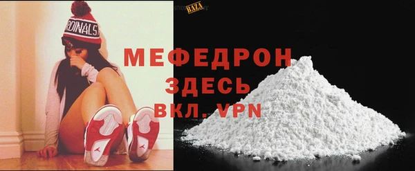прущий лед Нягань