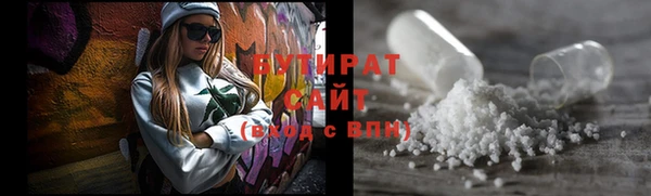прущий лед Нягань
