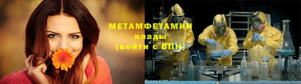 твердый Няндома