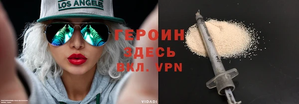 2c-b Нязепетровск