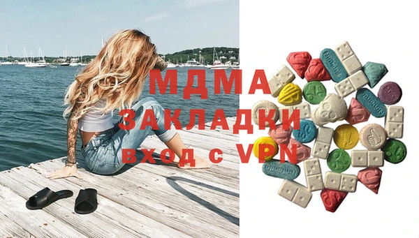 дурь Абаза