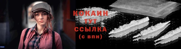 дурь Абаза