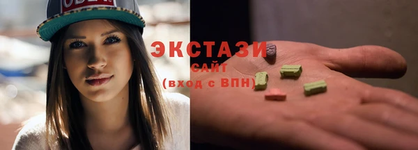прущий лед Нягань