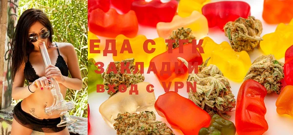 ешки Абинск