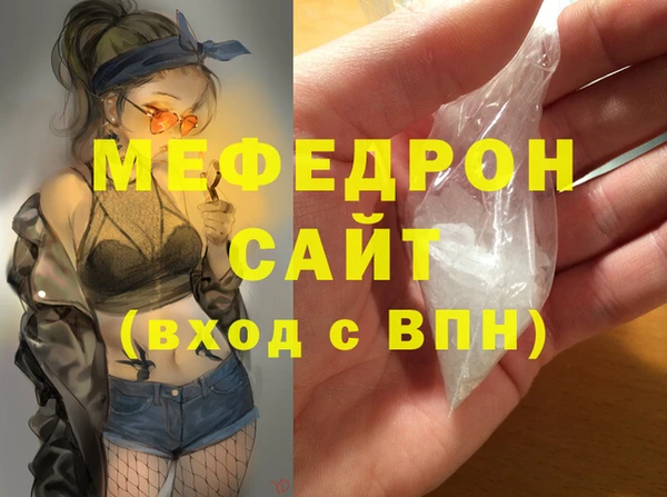 дурь Абаза