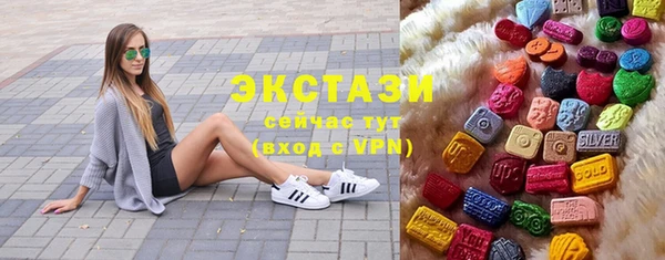 ешки Абинск