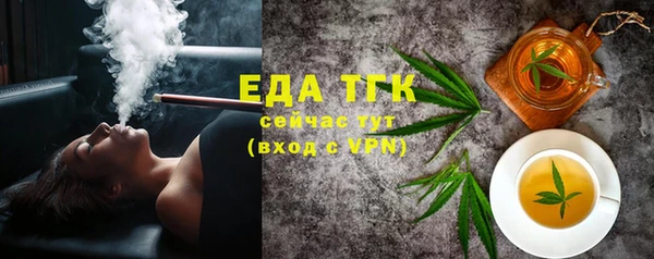 дурь Абаза