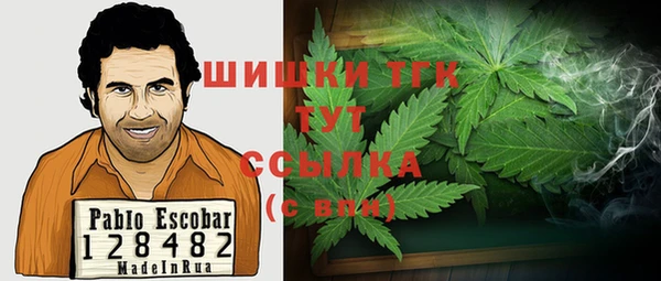 дурь Абаза