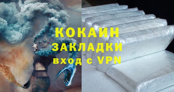 дурь Абаза