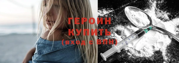 дурь Абаза